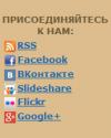 Follow Us