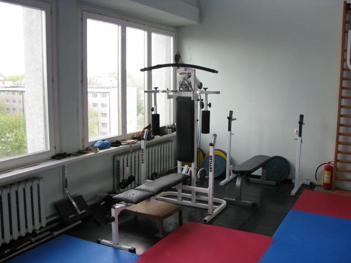 Fitness аrea