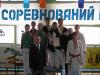 3 место, командное кумитэ, 14-15 лет